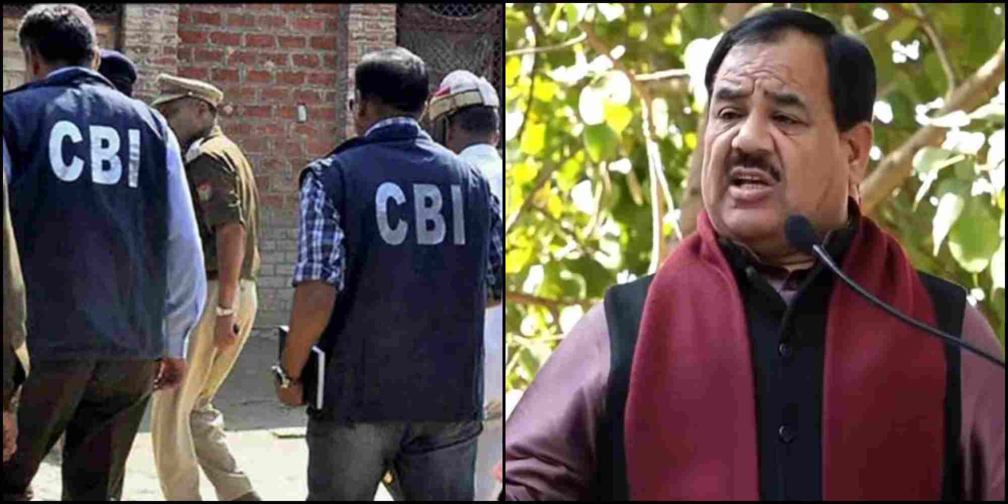 HARAK SINGH RAWAT CBI: Demand for CBI inquiry on Harak Singh Rawat