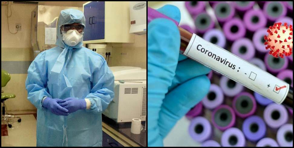 Nainital Coronavirus: One and a half year old Coronavirus positive in Nainital