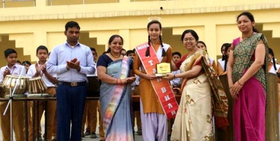 उत्तराखंड: BAGESHWAR GIRL ADITI TAMTA WON MISS STAR BHARAT AWARD