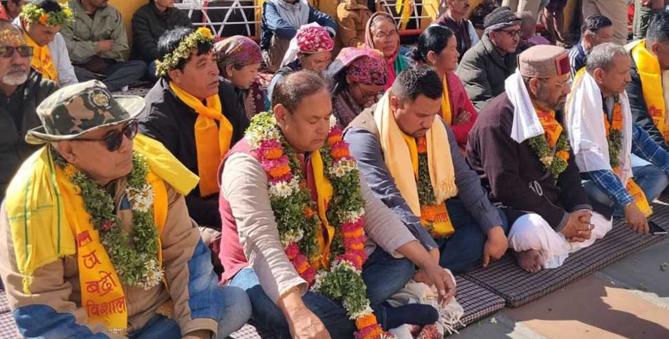 Badrinath Temple Donation Scam: Congress MLA on fast over Badrinath offering dispute