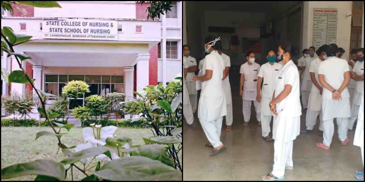 Coronavirus in uttarakhand: 50 students of Dehradun State Nursing College coronavirus infected