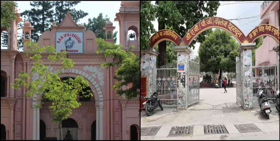 dehradun dav college history: History of Dehradun DAV College