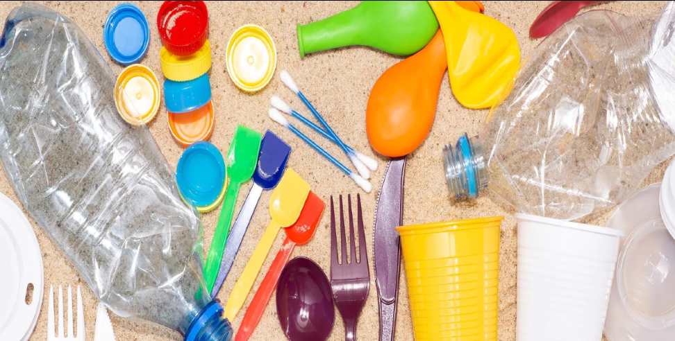 uttarakhand single use plastic: Single use plastic ban in Uttarakhand from today