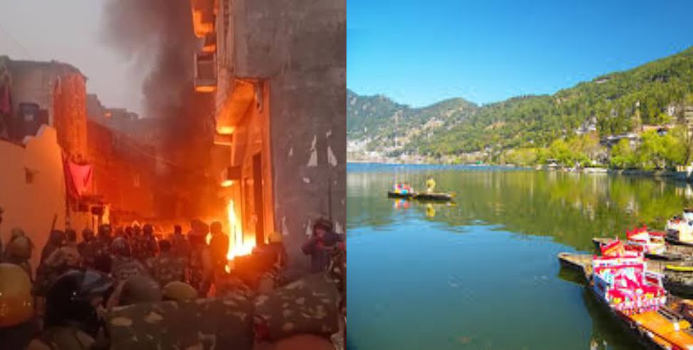 Haldwani violence side effect: Side effect of Haldwani violence  tourism business stalled in Nainital