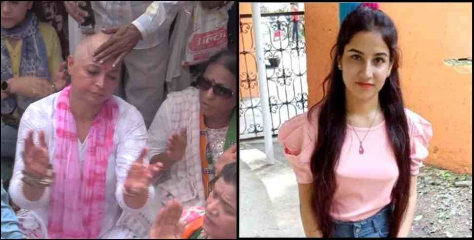 Ankita Bhandari Jyoti Rautela: Congress protest to get justice for Ankita Bhandari