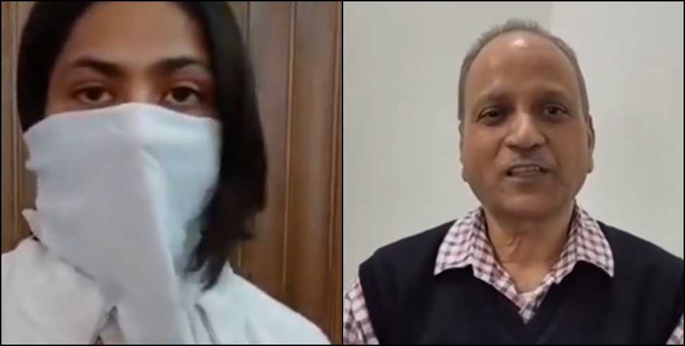 Dehradun School News: Dehradun School Harassment Case Teacher Suspended After Student Complaint