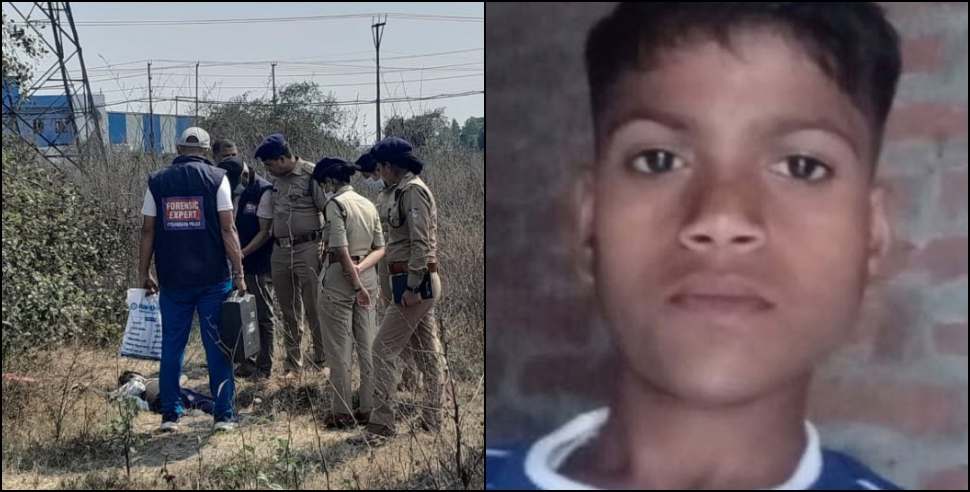 Dead Body of student: 15-year-old student found dead in Rudrapur
