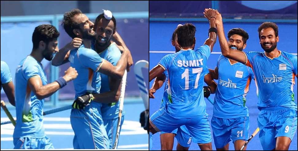 hockey olympic: India won bronze medal in Olympic hockey