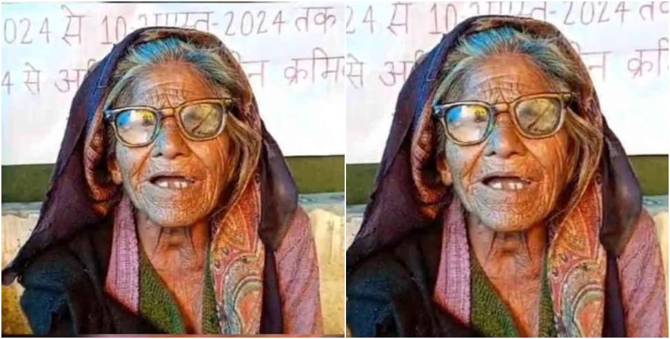 100 Year Old Girl Devi on Fast: 100 year old Bachchi Devi is on fast for 40 days