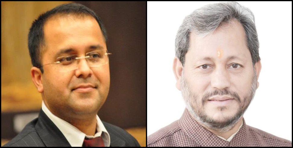 CM teerth singh rawat: Bureaucrats may change in Uttarakhand