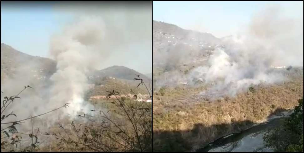 Satpuli forest fire: Pauri Garhwal Satpali Jungle Fire