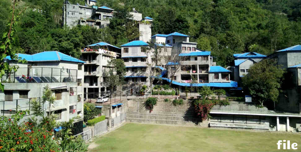 Jaiharikhal: Uttarakhand first residential school will open in jaiharikhal