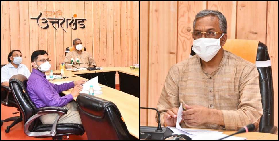 Uttarakhand Trivendra Cabinet: Trivendra cabinet meeting at Dehradun secretariat