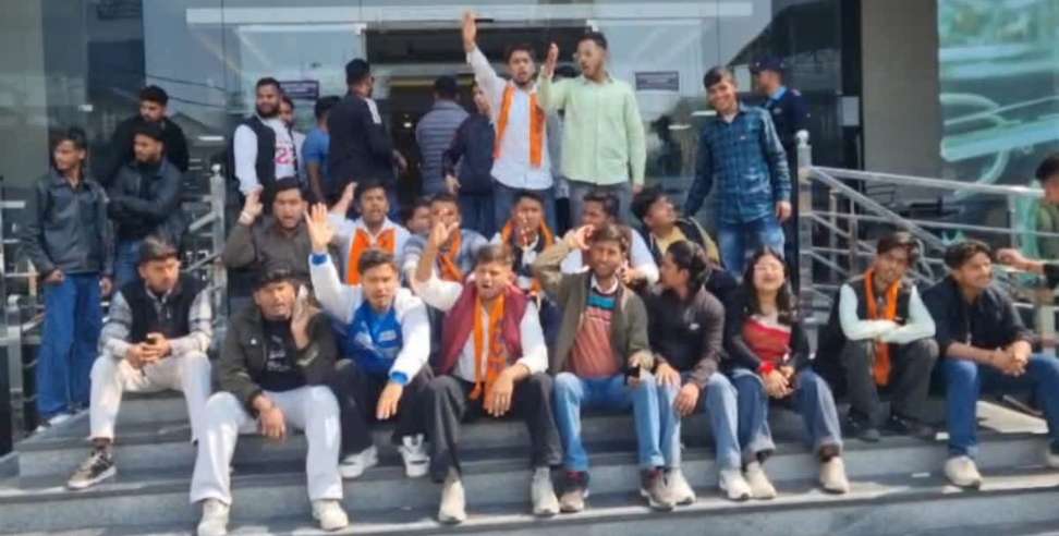 Haldwani private hospital controversy: Haldwani Private Hospital Declares Living Woman Dead on Paper