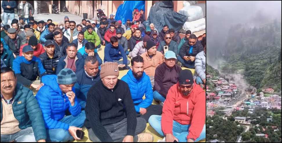 Dharali protest: Protest in Dharali for disaster compensation
