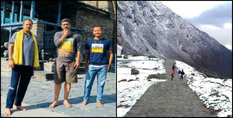 Kedarnath trekking: 4 youth missing from Kedarnath trekking