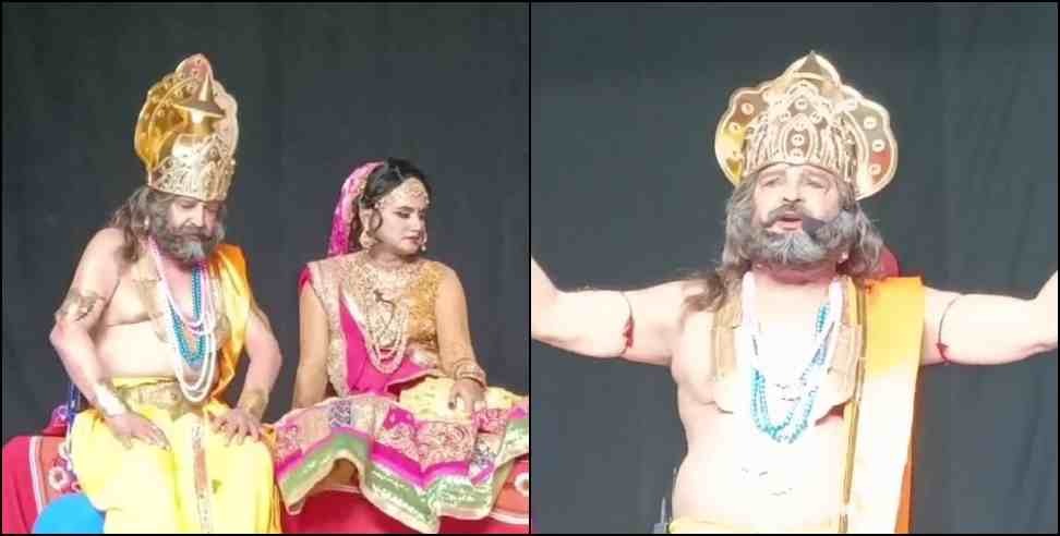 Banshidhar Bhagat Ramleela: BJP MLA Bansidhar Bhagat playing Dashrath role in Ramlila