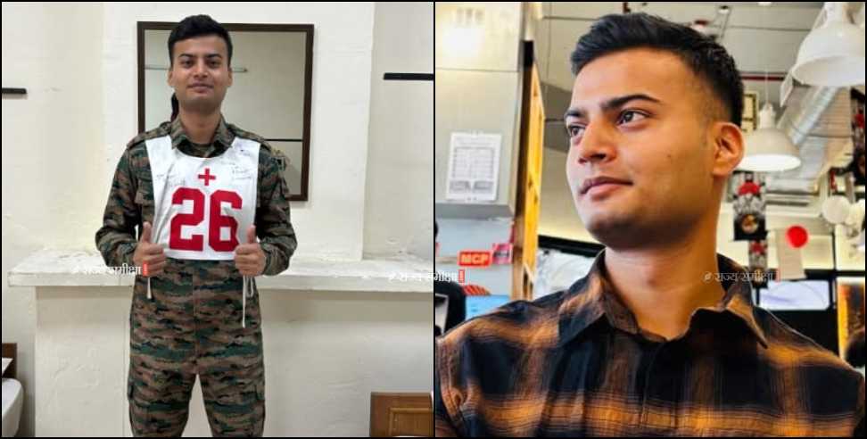 Abhishek Negi IMA: Abhishek Negi secured All India Rank 6 in IMA 2026 batch