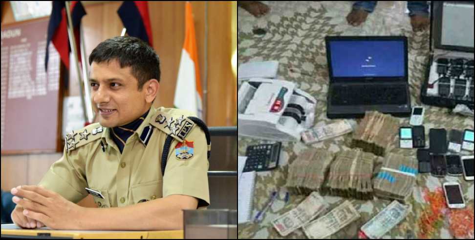 Dehradun Speculator: Bookie arrested in Dehradun