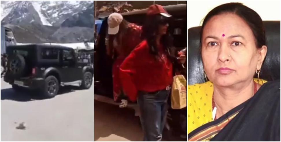 Kedarnath Dham: VIP Family Roaming in Thar in Kedarnath Dham