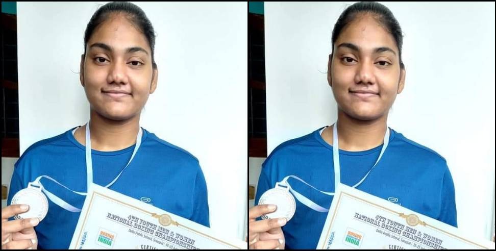 Mohini Rana: Mohini Rana won silver medal in boxing