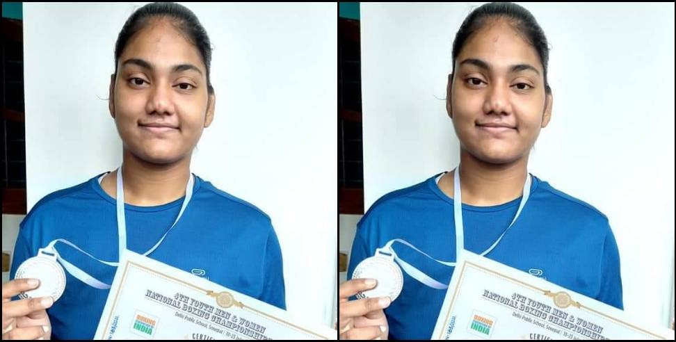 Mohini Rana: Mohini Rana won silver medal in boxing