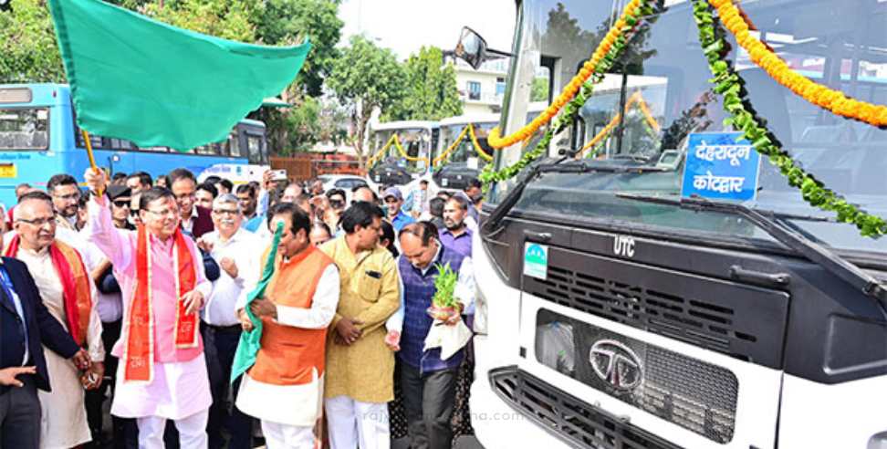 उत्तराखंड परिवहन निगम: CM Pushkar Singh Dhami Started 112 Buses