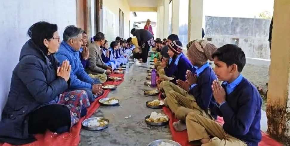 Champawat School Dalit Savarna: Dalits and Savarnas Finally Eat Together in Champawat