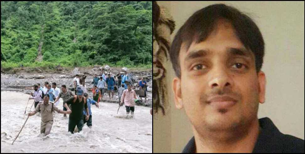 IAS Saurabh Gaharwar: Tehri IAS Saurabh Gaharwar meets disaster victims