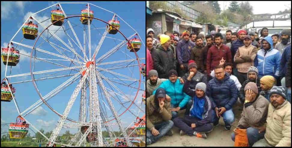 Pithoragarh: Boy died due to falling from swing