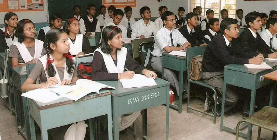 Uttarakhand education policy: Uttarakhand new education policy