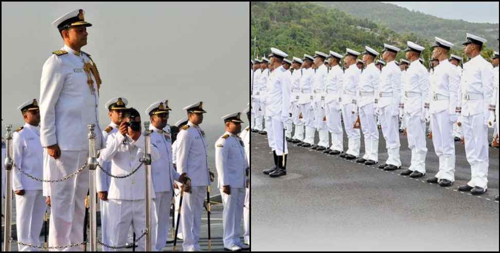 Indian Navy Tradesman Skilled Recruitment: Indian Navy Recruitment for Skilled Tradesman Posts
