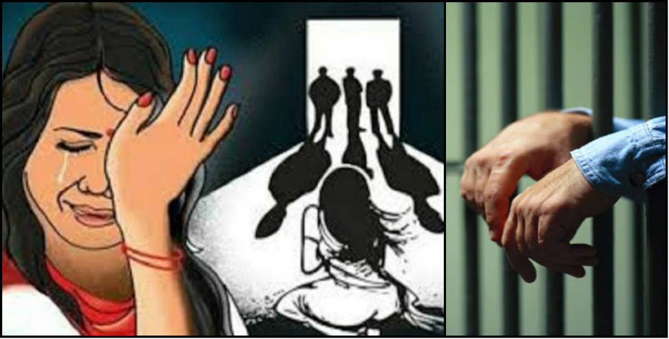 उत्तराखंड: justice for almora molestetion case girl