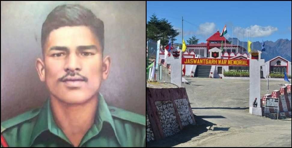 Shaheed jaswant singh rawat : Uttarakhand Rifleman Jaswant Singh Rawat Brewery Story