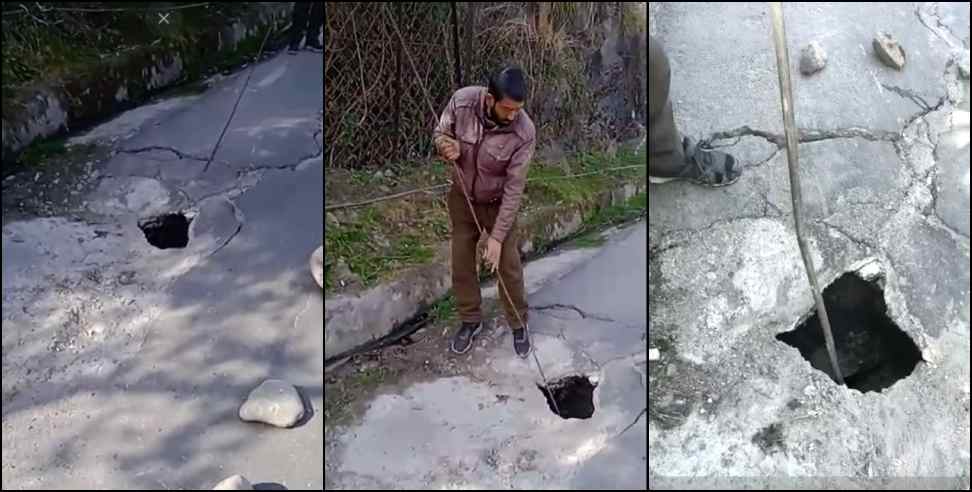 joshimath sinking latest update: Joshimath Sinking Deep potholes on Badrinath Highway
