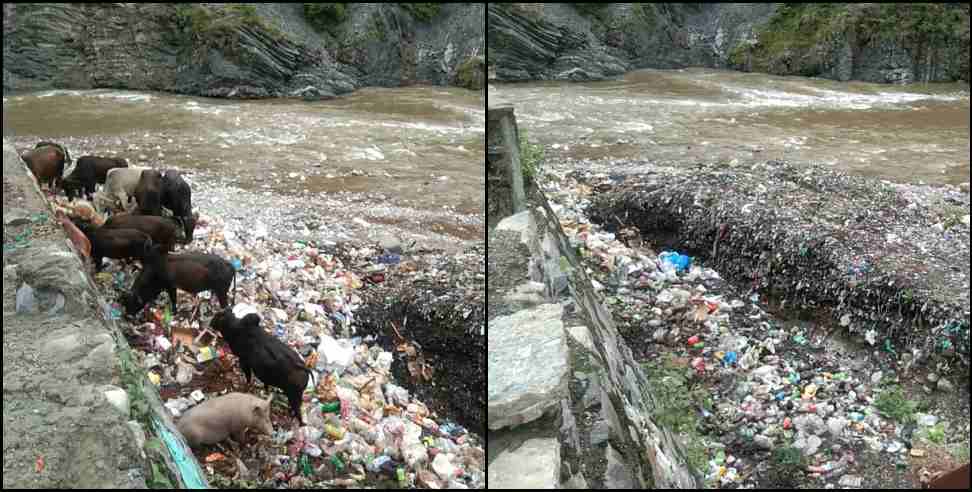 Pauri Garhwal News: Garbage is being dumped in Nayar river in Satpuli