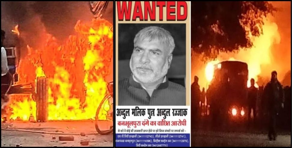 Abdul Malik Banbhoolpura Violence: Banbhulpura violence mastermind Abdul Malik is away from police custody