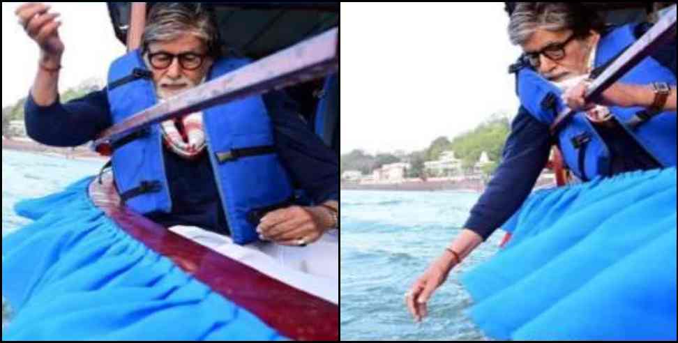 Rishikesh Amitabh Bachchan: Amitabh Bachchan Rashmika Mandanna in Rishikesh