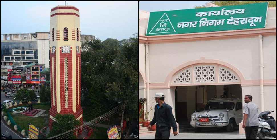 Dehradun Municipal Corporation: Municipal corporations earnings from hoardings in Dehradun