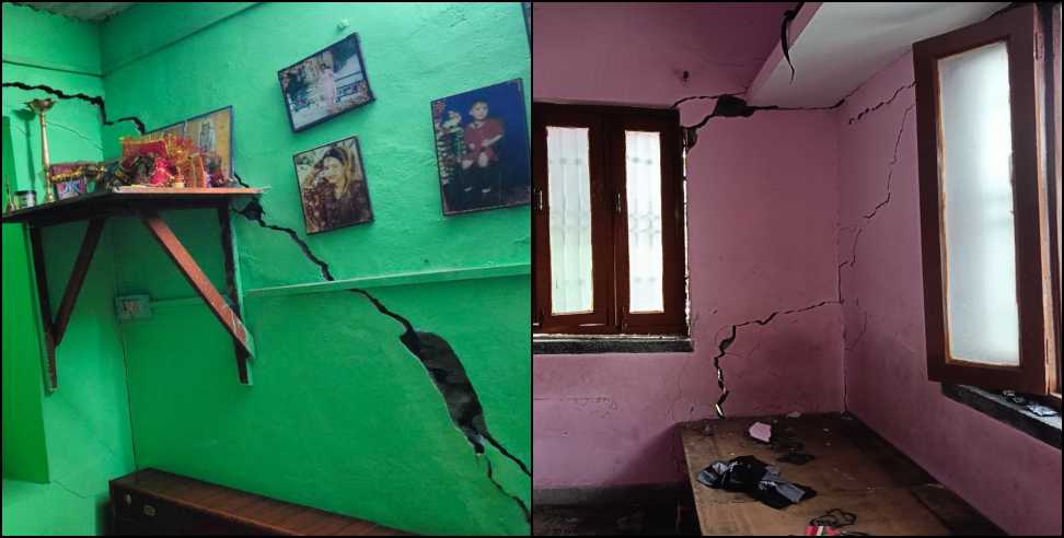 Land subsidence: Land subsidence and cracks in houses in Garhwal