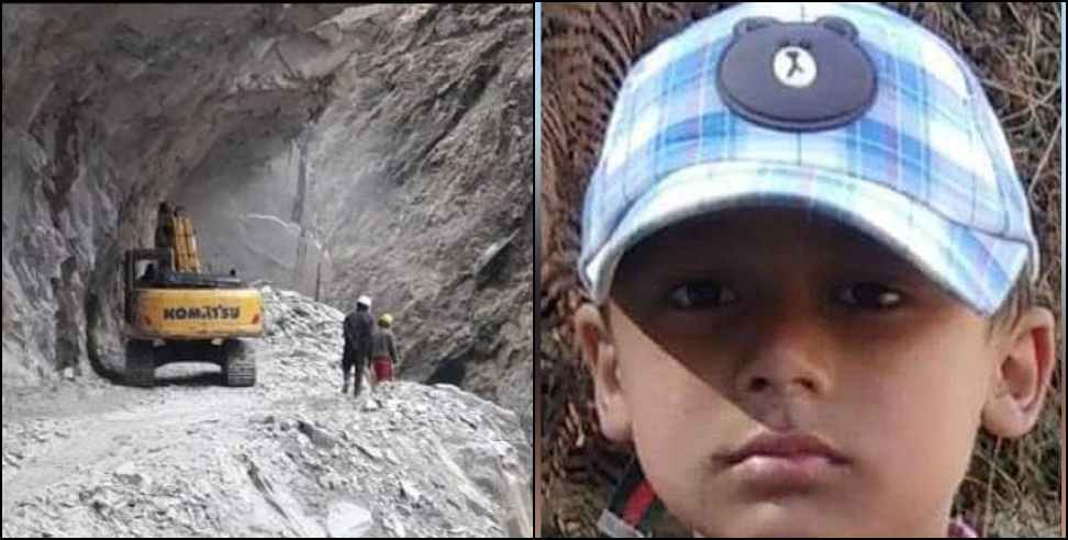 uttarakhand blast nepal boy death: Child dies in Nepal due to explosion in Pithoragarh Lipulekh road