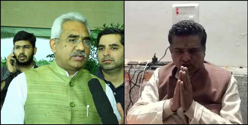 Uttarakhand Assembly Elections : Controversy between MLA Sanjay Gupta and Madak Kaushik