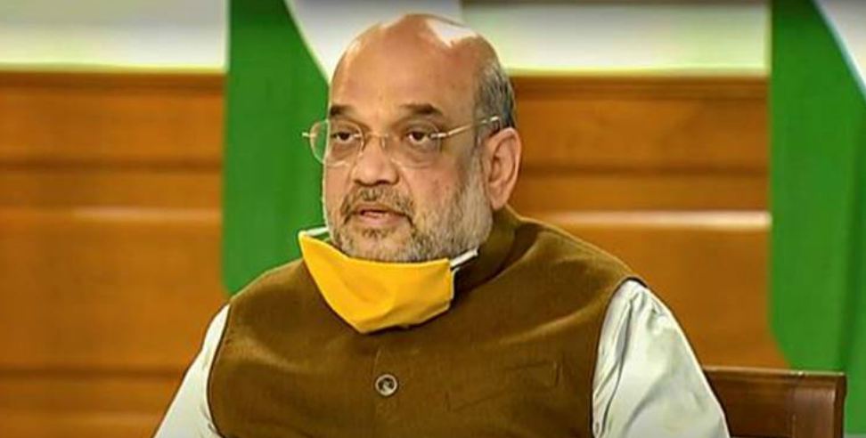 Amit Shah Corona Positive: Home Minister Amit Shah Corona positive