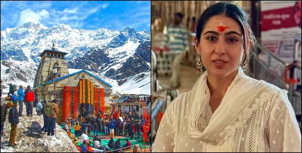 Kedarnath entry rules 2026: BKTC Plans Changes for Kedarnath-Badrinath Entry