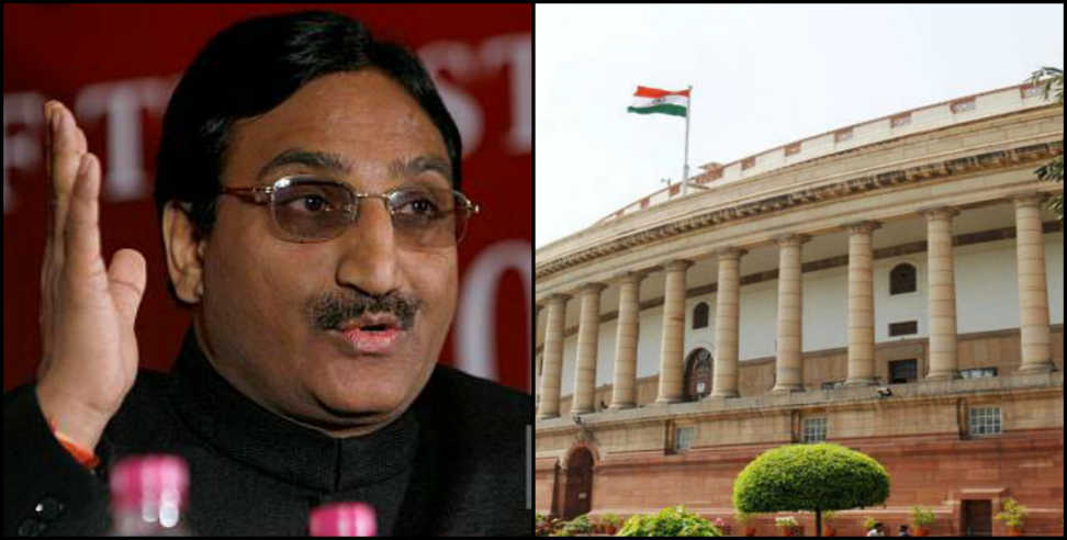 उत्तराखंड न्यूज: RAMESH POKHRIYAL NISHAK DICISSION ABOUT NIT IIM IIT