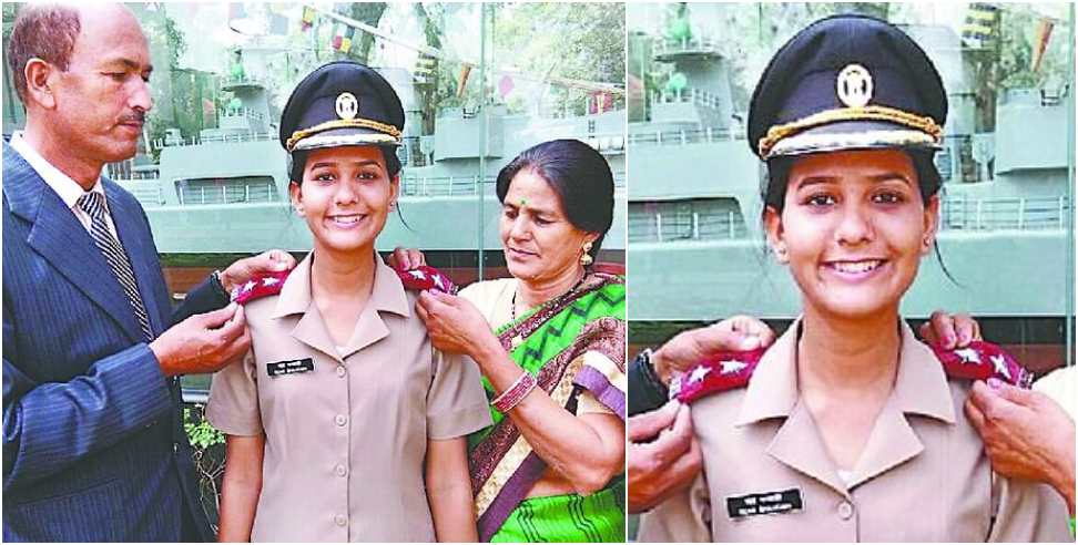 Neha Bhandari became Nursing Lieutenant: Neha Bhandari Selected For The Post of Lieutenant in Indian Army