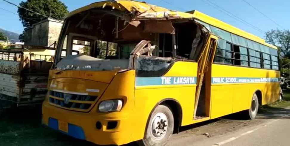 Dehradun Barwala Lakshya Public School Bus Acciden: Dehradun Barwala Lakshya Public School Bus Accident