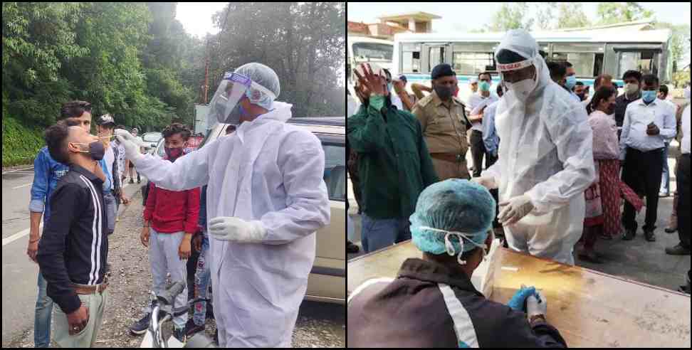 Uttarakhand coronavirus guidelines: Coronavirus test is mandatory for people coming in uttarakhand