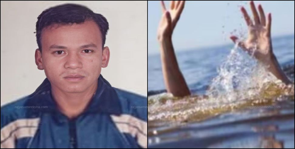 Soldier Dies Due To Drowning in Pond: Soldier Dies Due To Drowning in Pond in Khatima
