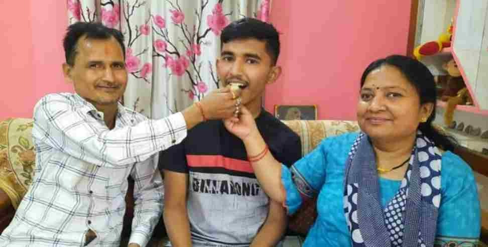 Kushagra durgapal nda result : Haldwani Kushagra Durgapal Got Second Ranking in NDA Exam